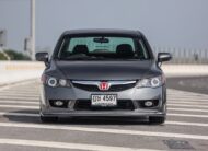 Honda Civic FD S AT PF-รถบ้านมือสอง