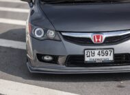 Honda Civic FD S AT PF-รถบ้านมือสอง
