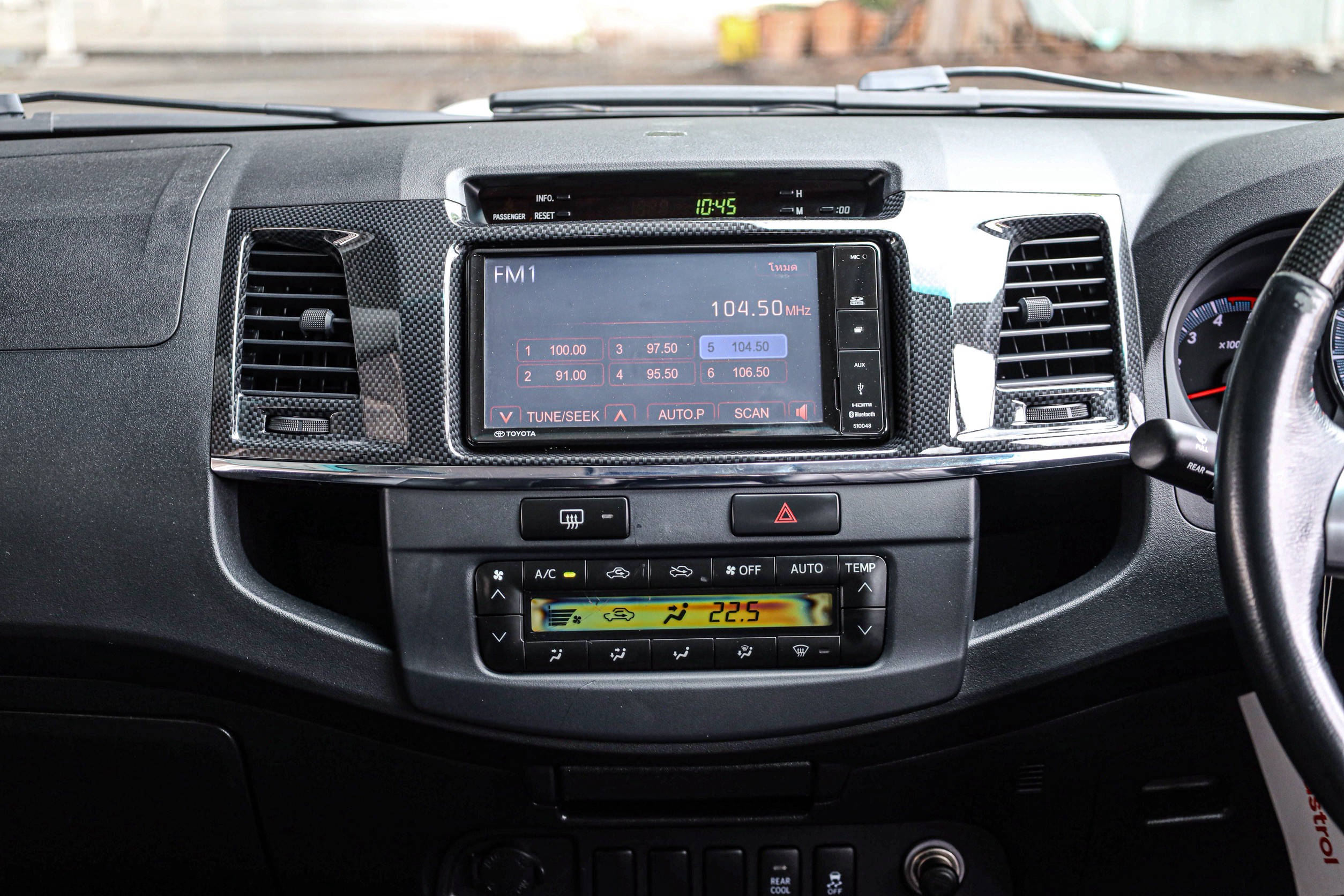 Toyota Fortuner 3.0 4WD TRD PF-รถบ้านมือสอง