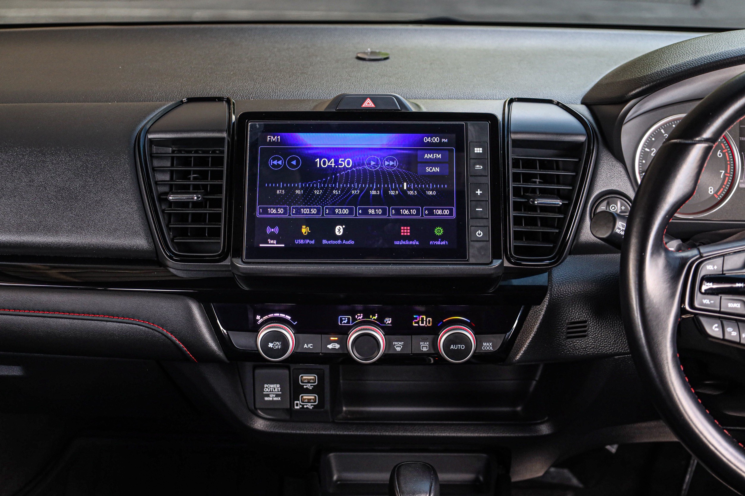 Honda City 1.0 Rs HB PF-รถบ้านมือสอง