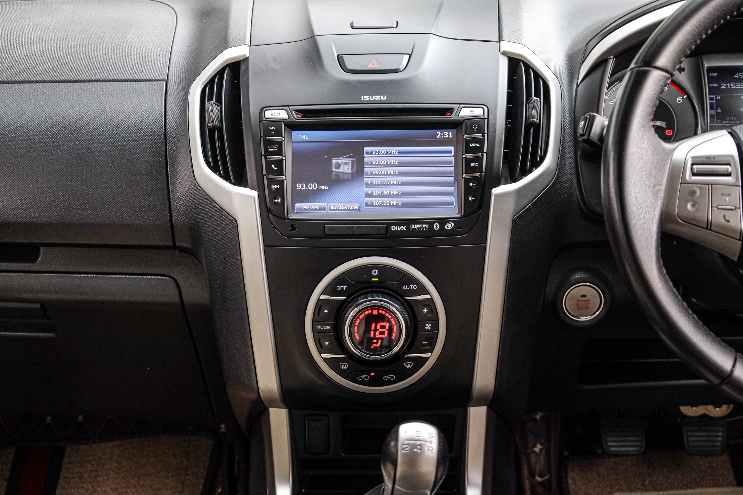Isuzu Mu-x 2.5 MT PF-รถบ้านมือสอง