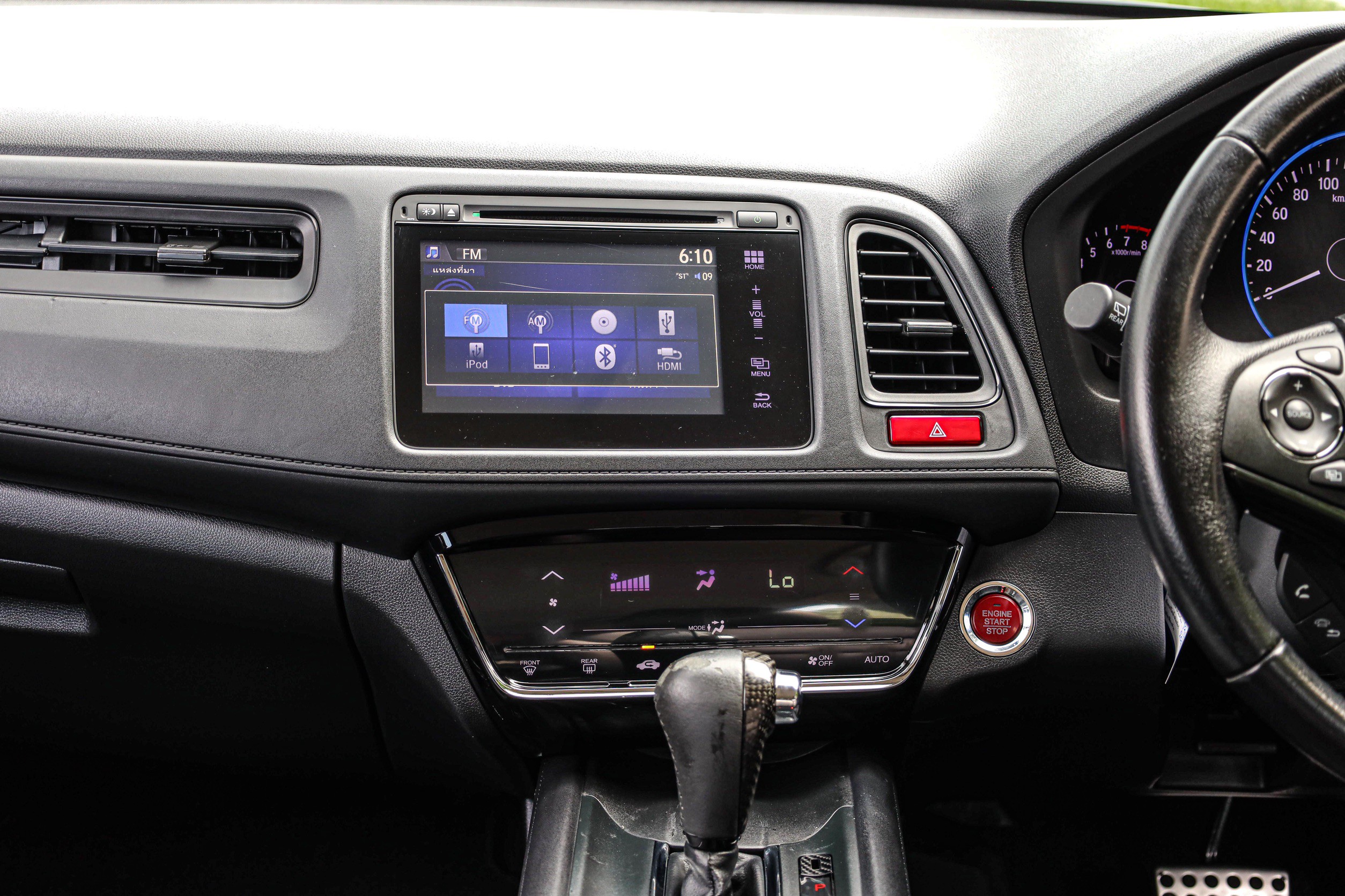 Honda HR-V E Limited PF-รถบ้านมือสอง