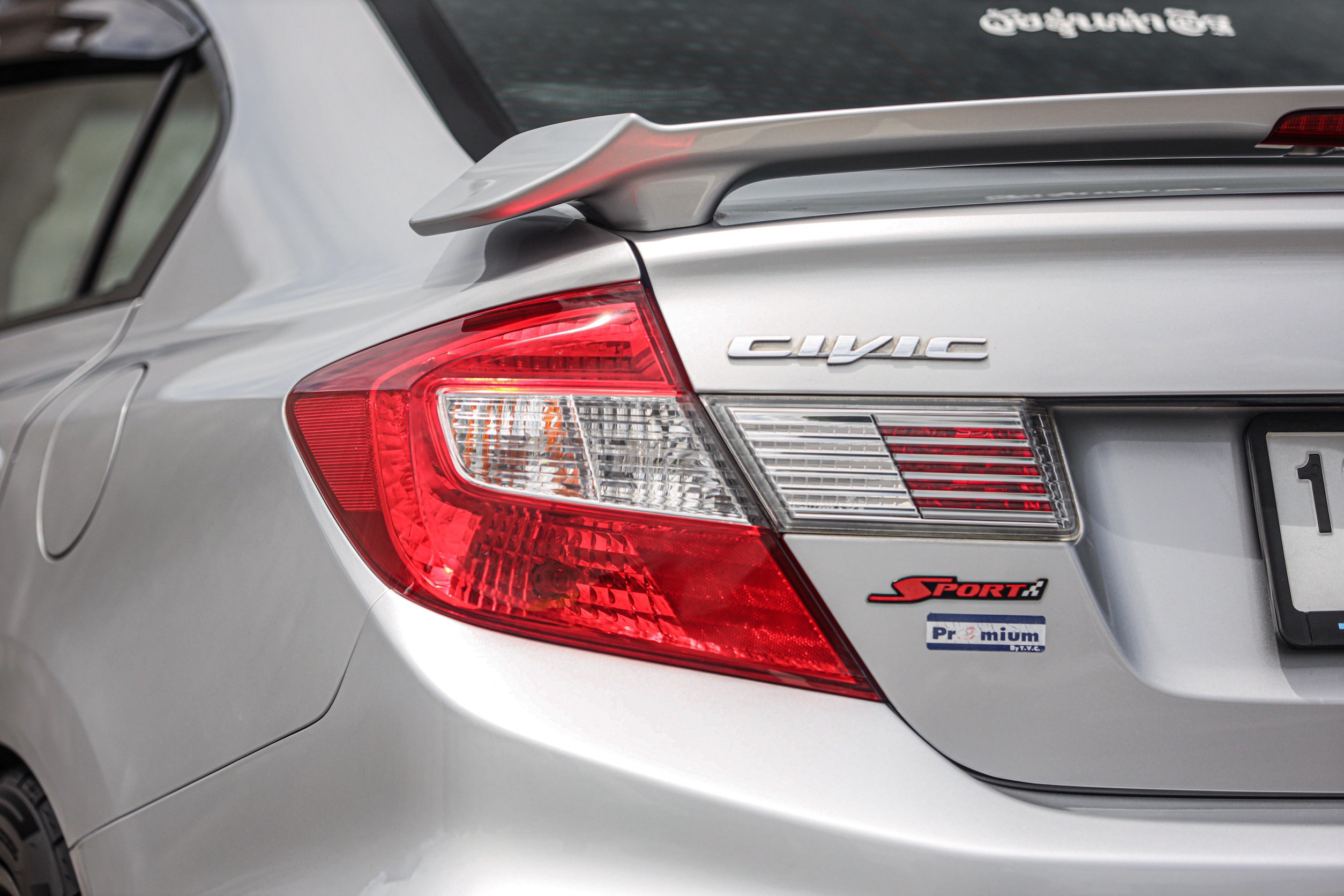 Honda Civic FB 1.8 E sport PF-รถบ้านมือสอง