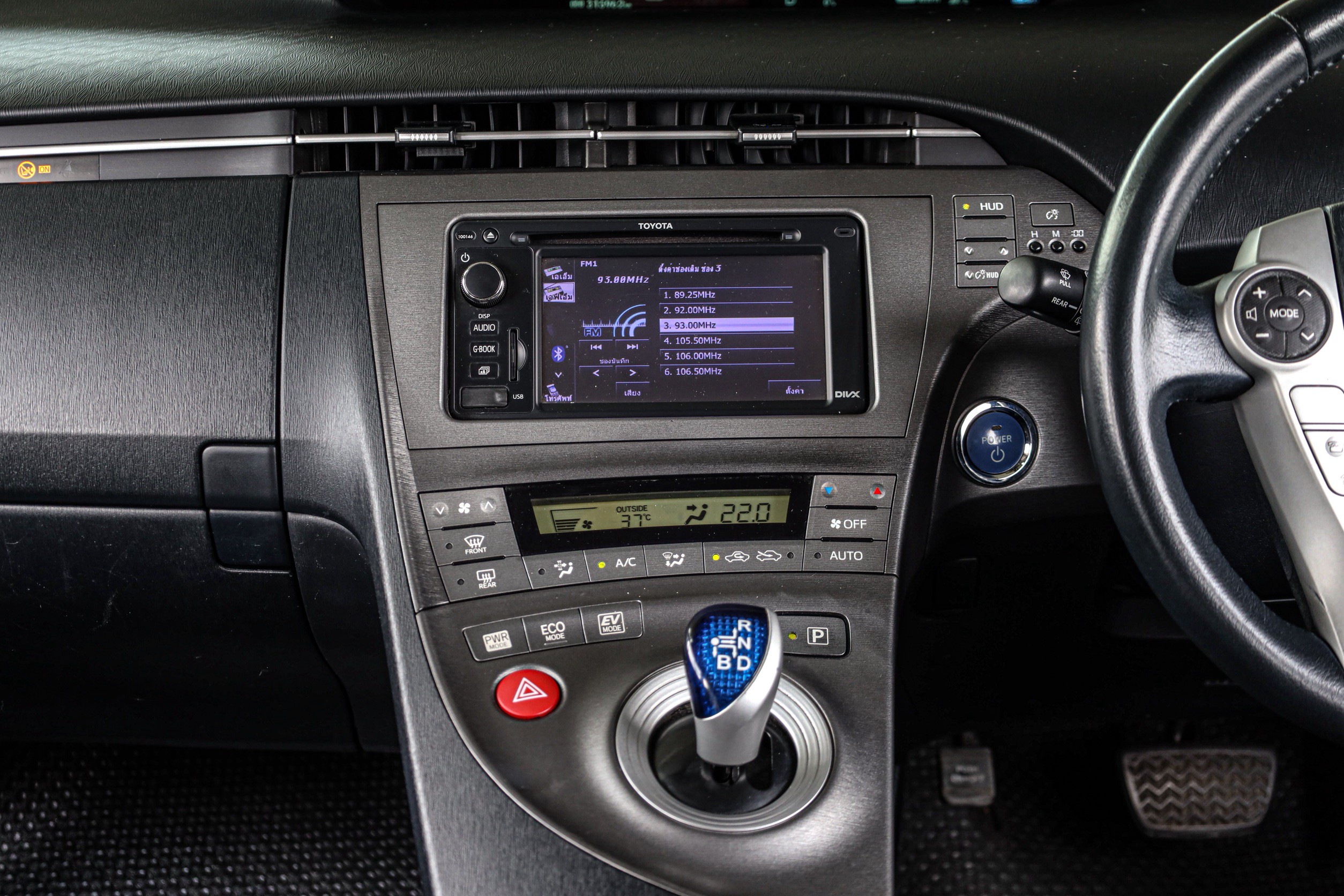 Toyota Prius 1.8 Hybrid TRD Sportivo PF-รถบ้านมือสอง