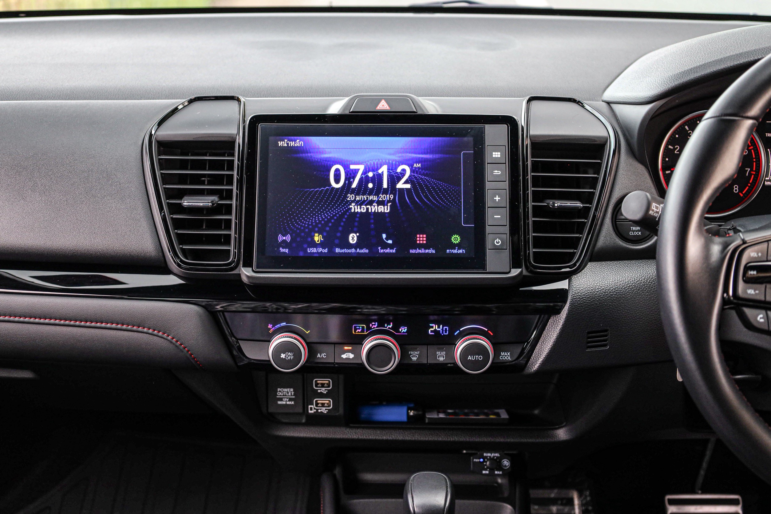 Honda City 1.0 Turbo RS Hatchback PF-รถบ้านมือสอง