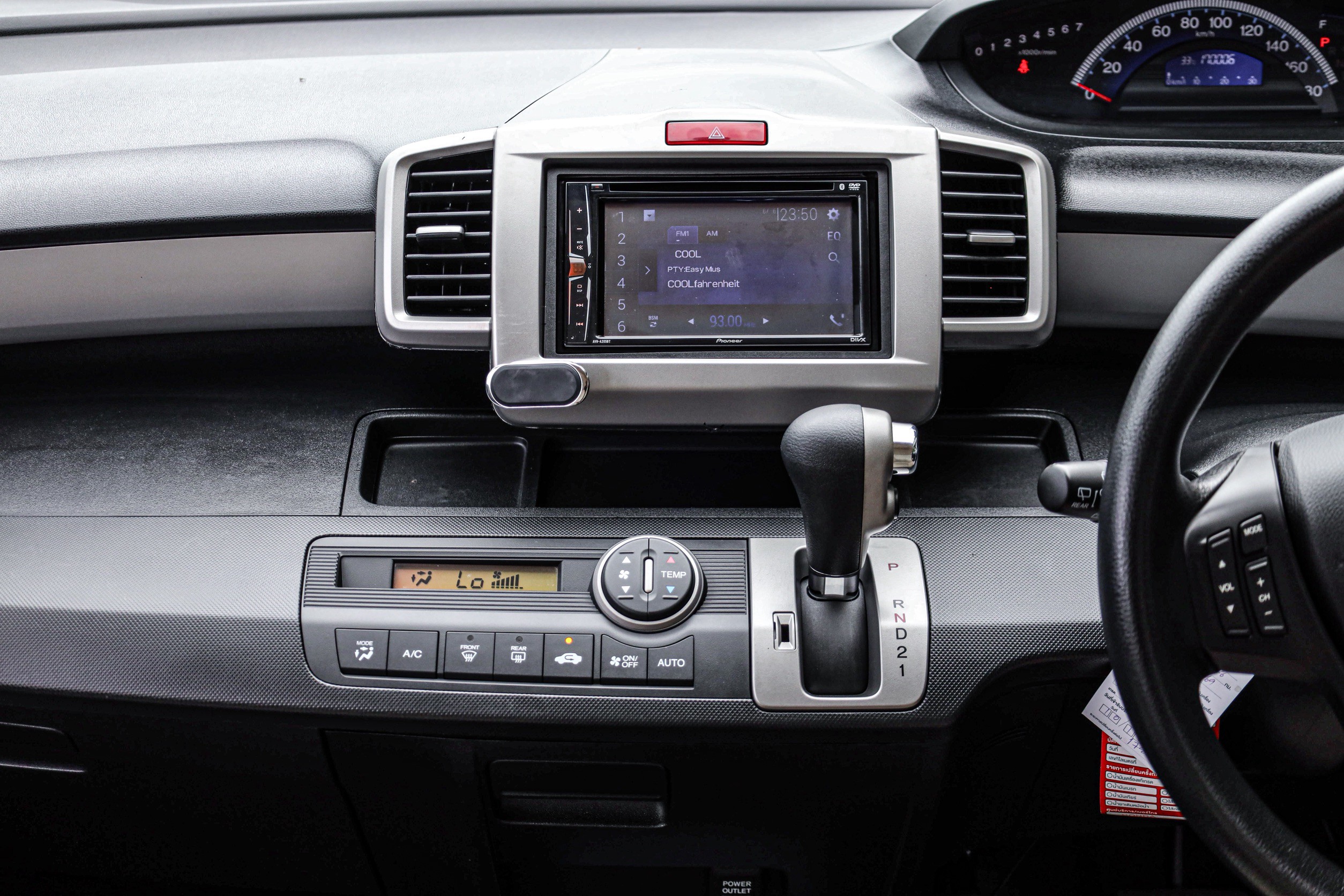 Honda Freed 1.5 EL AT PF-รถบ้านมือสอง