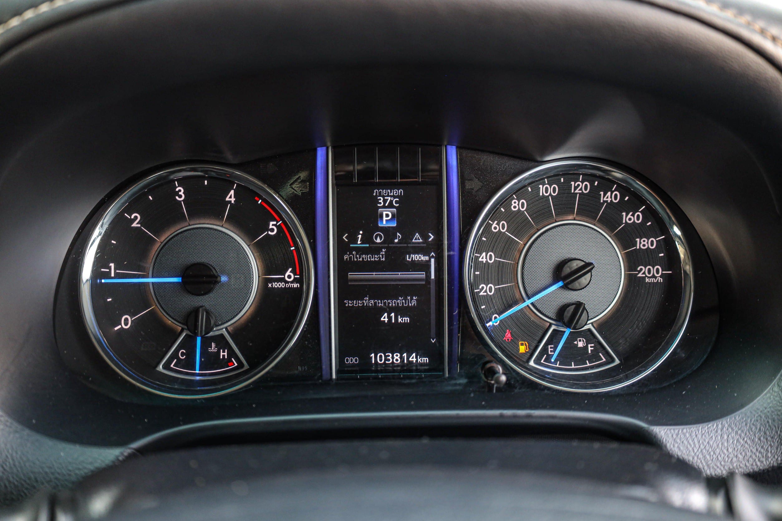 Toyota Fortuner 2.4 V 2WD PF-รถบ้านมือสอง