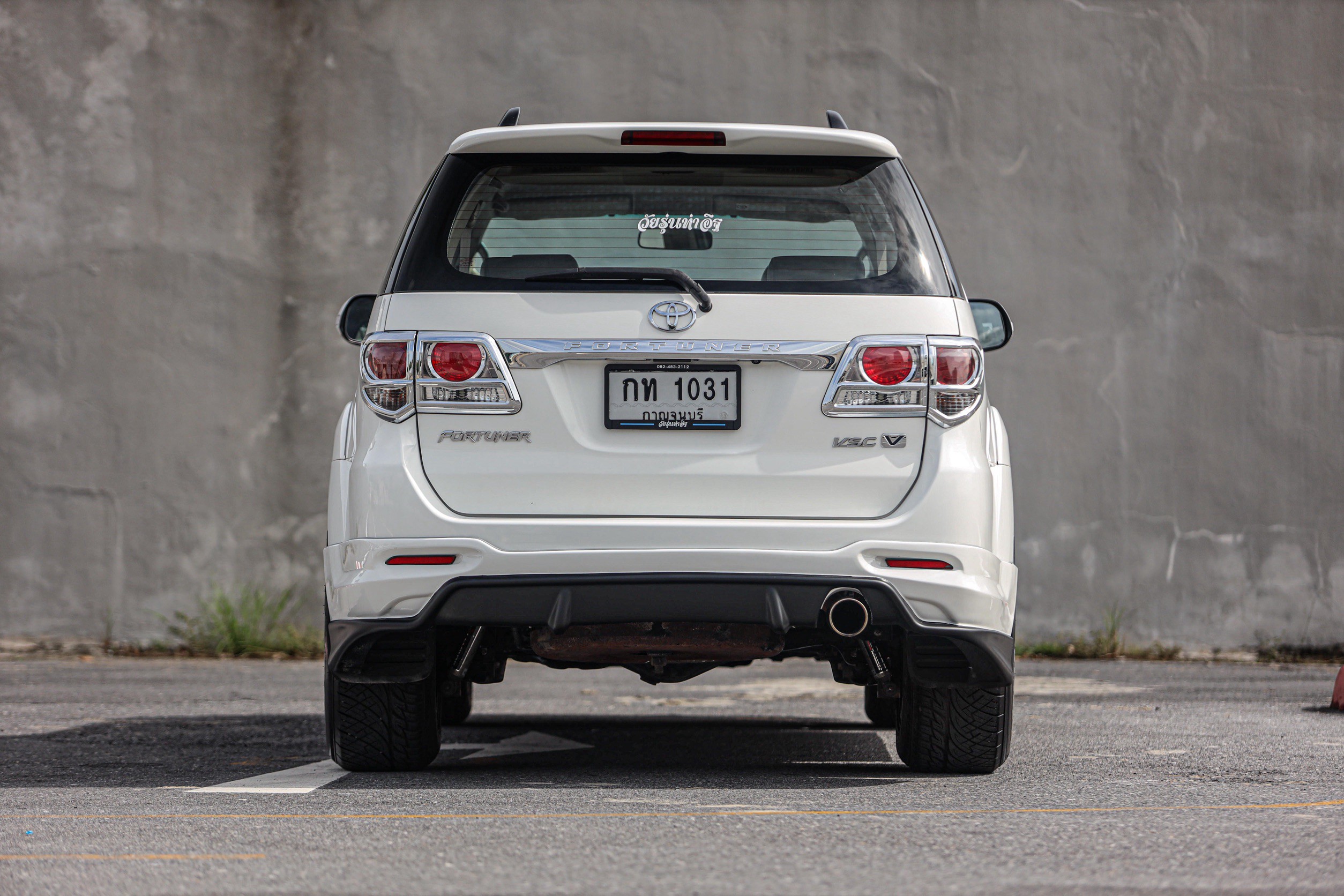 Toyota Fortuner 2.7 V PF-รถบ้านมือสอง