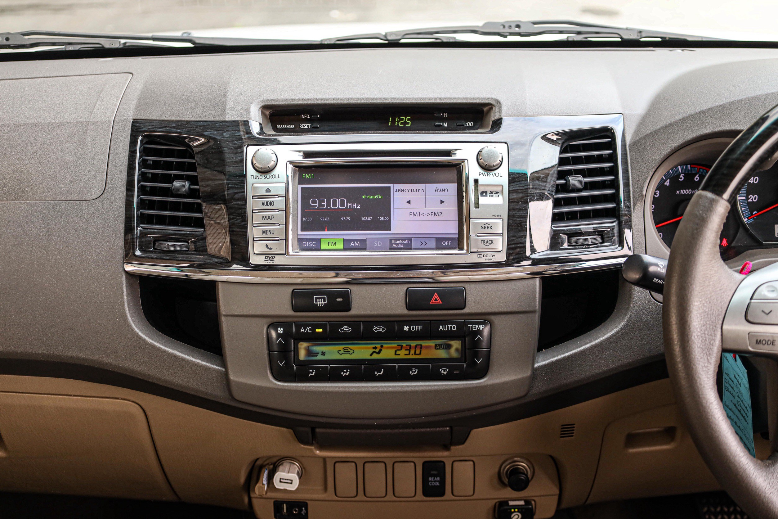 Toyota Fortuner 2.7 V PF-รถบ้านมือสอง