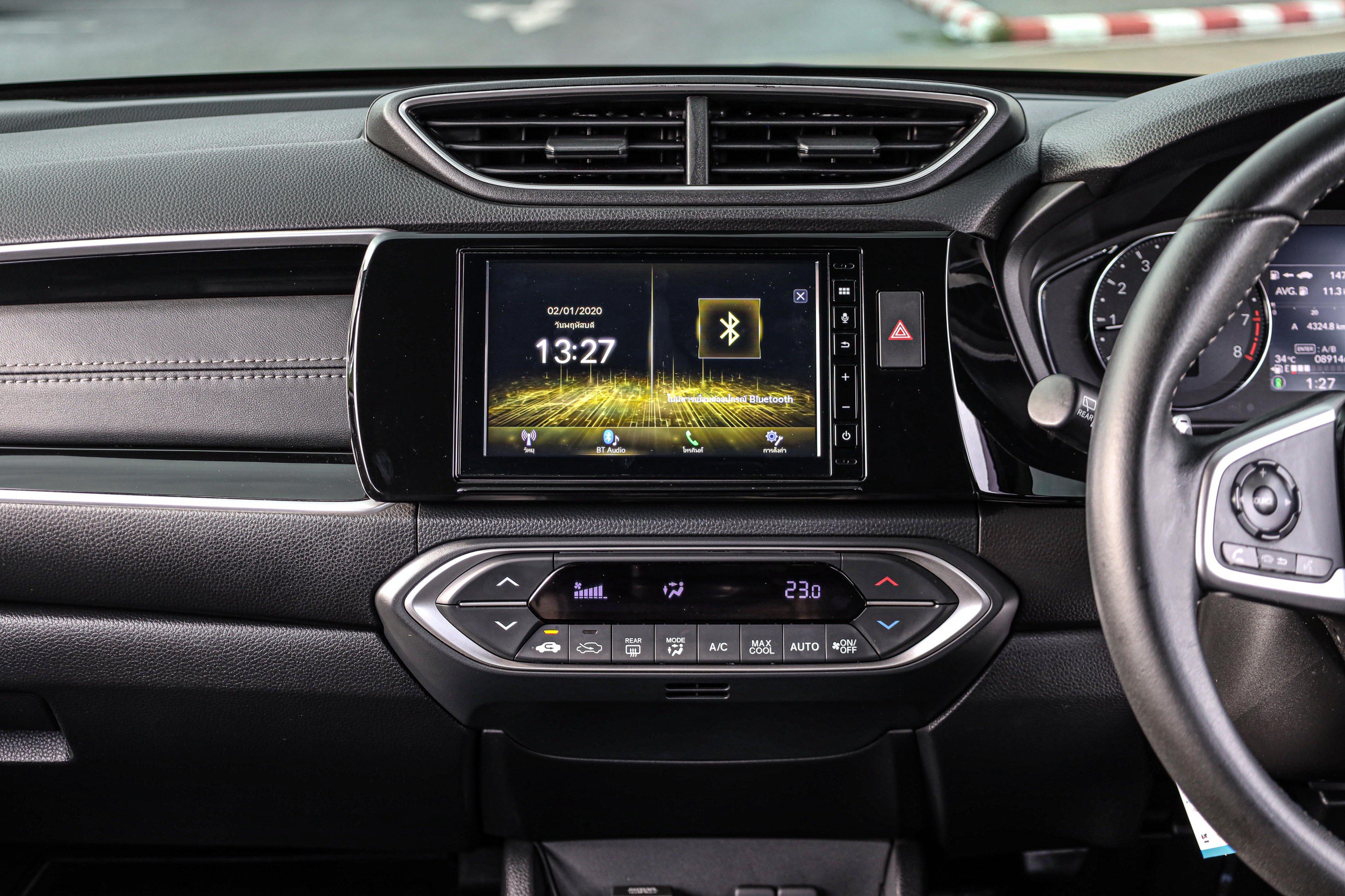 Honda BR-V 1.5 EL PF-รถบ้านมือสอง