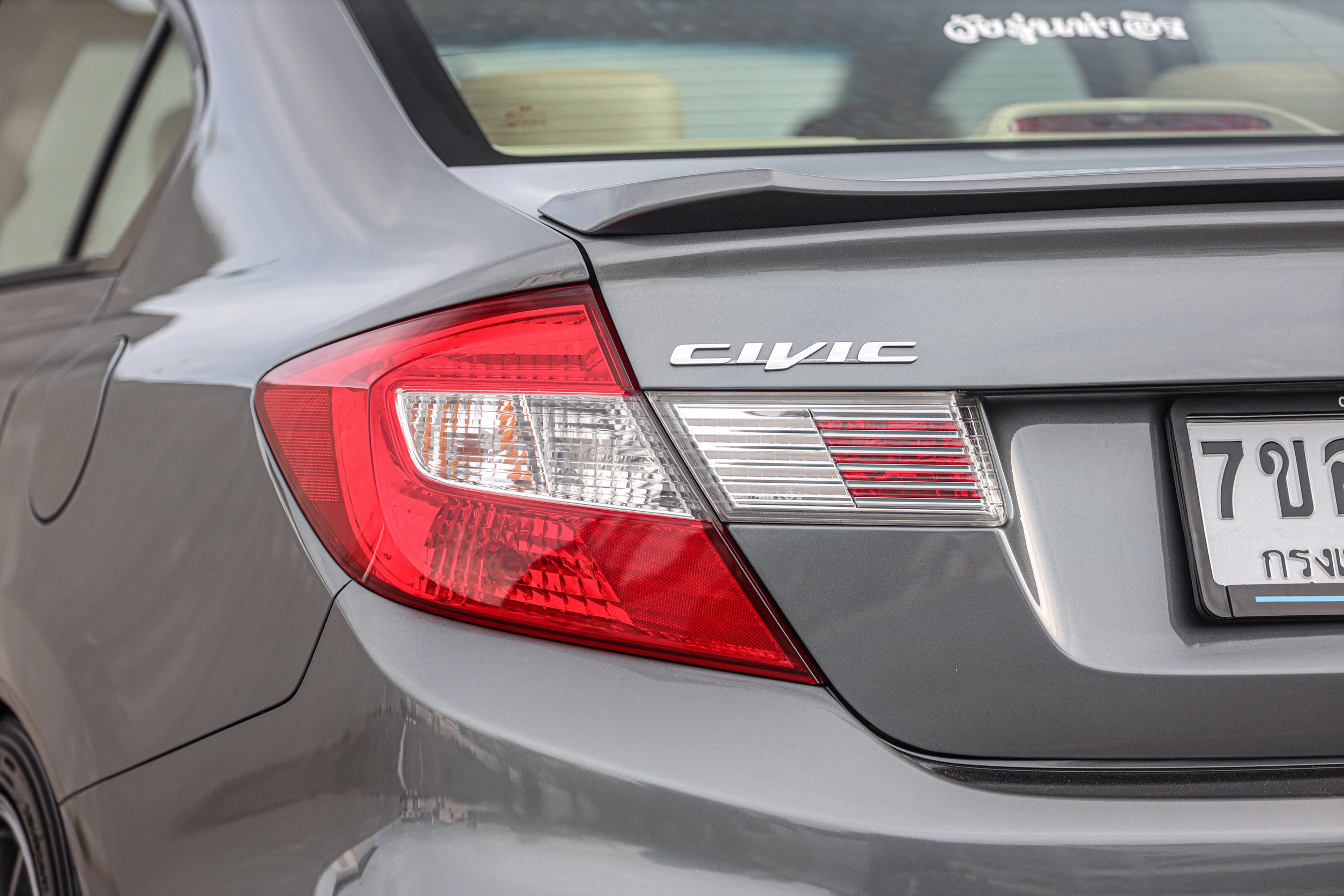 Honda Civic FB 1.8 E PF-รถบ้านมือสอง