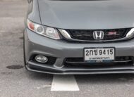 Honda Civic FB 1.8 S PF-รถบ้านมือสอง