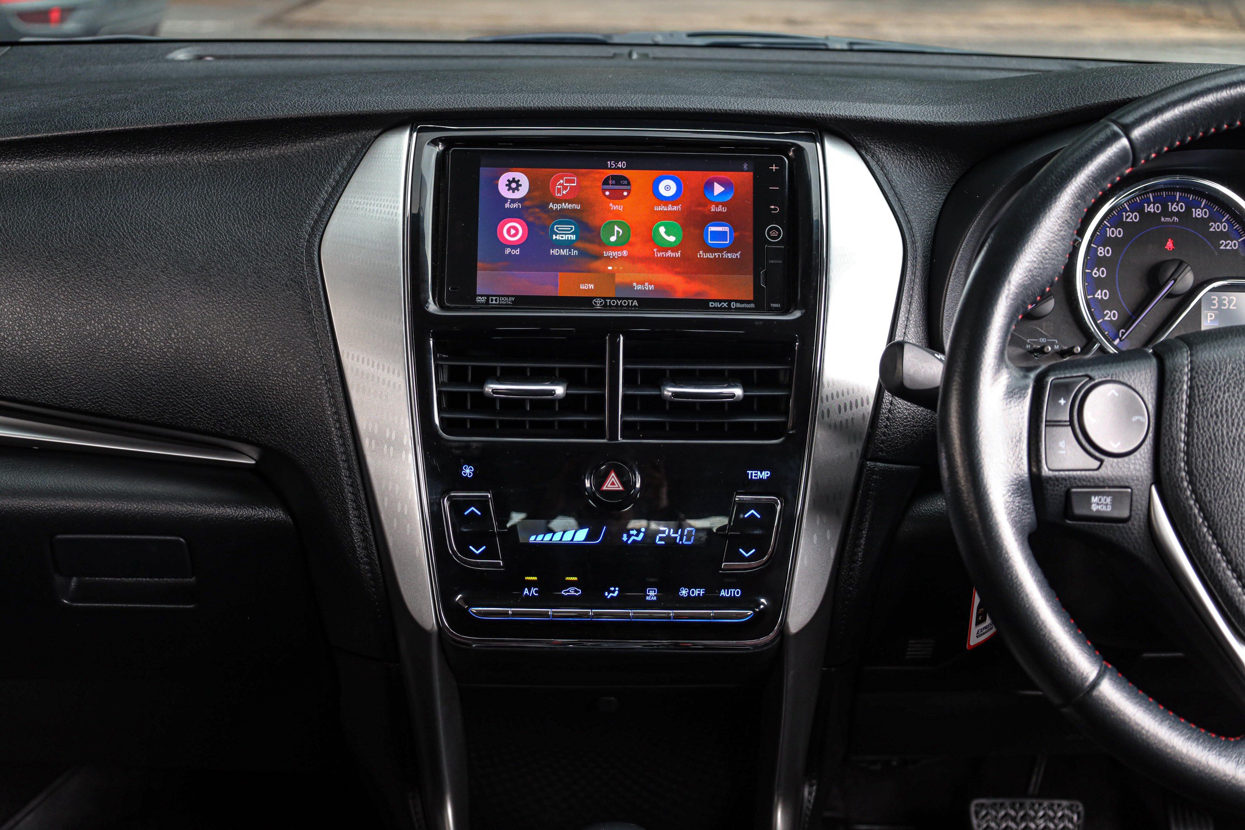 Toyota Yaris Ativ PF-รถบ้านมือสอง
