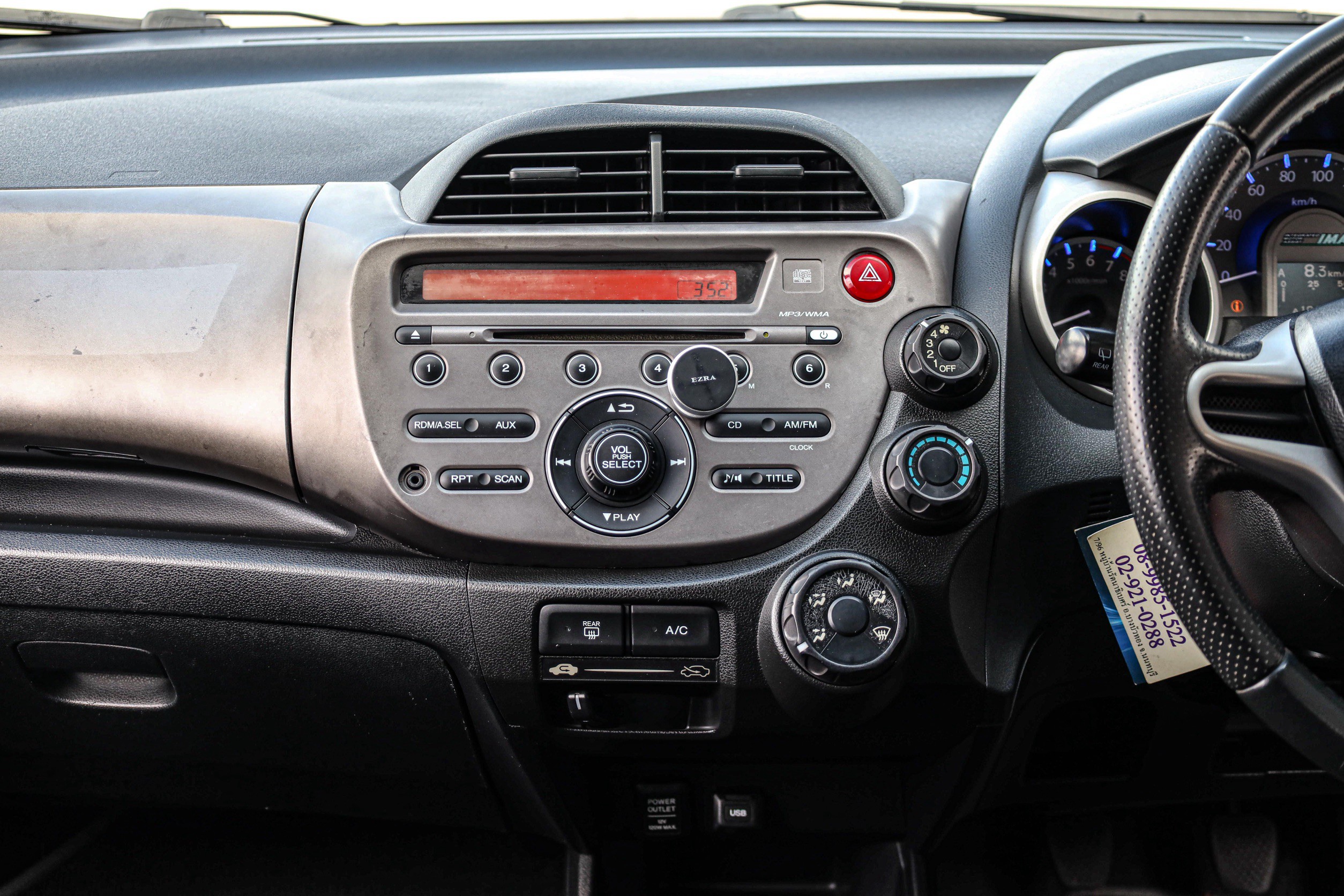 Honda Jazz Ge S MT PF-รถบ้านมือสอง