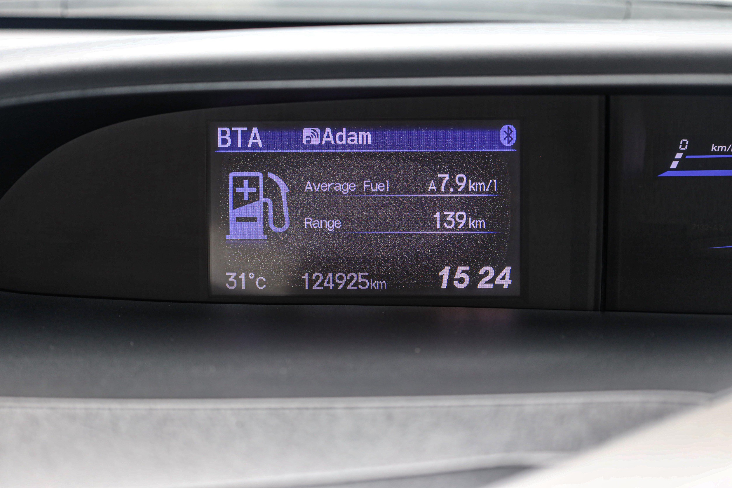 Honda Civic FB 1.8 E PF-รถบ้านมือสอง