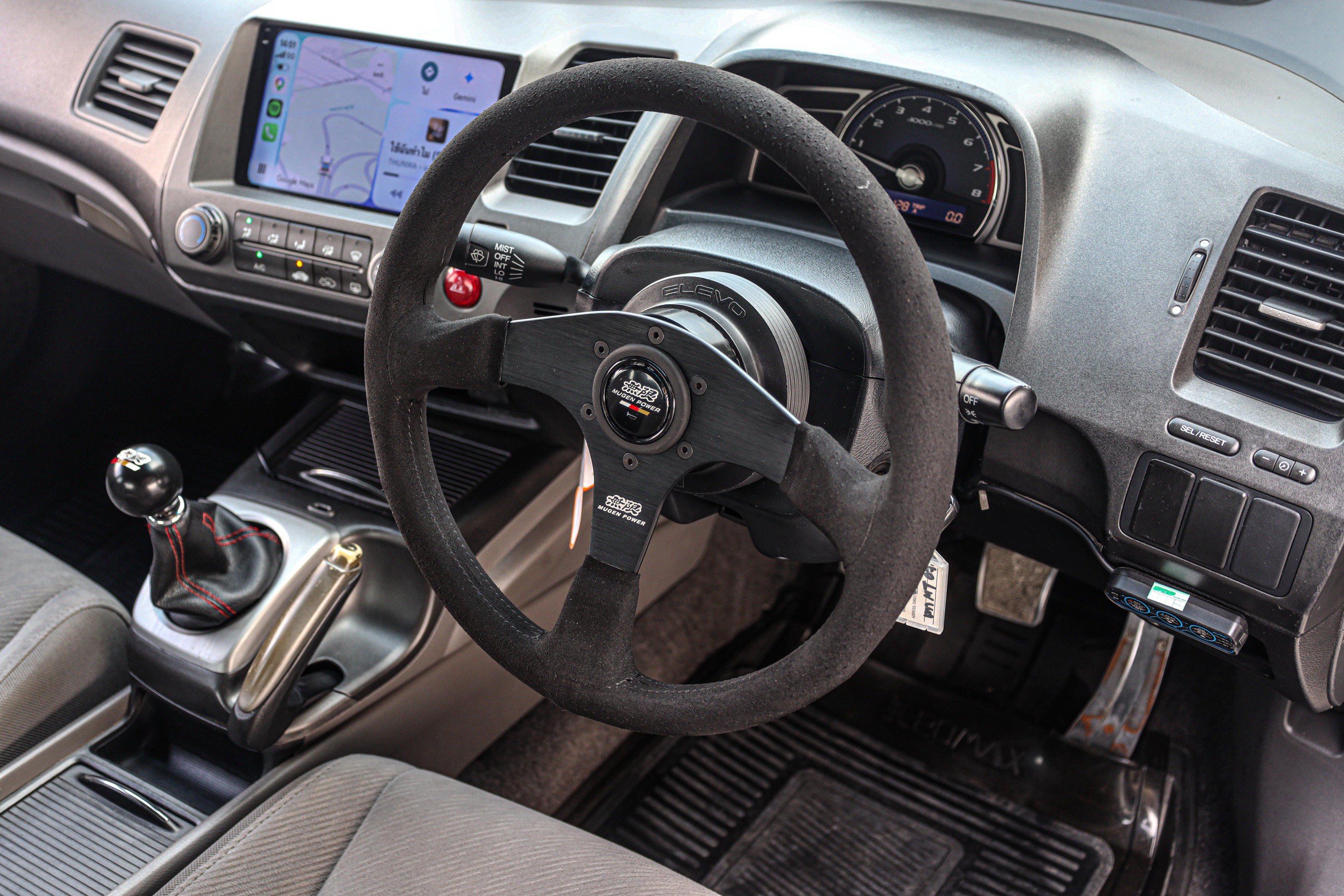 Honda Civic FD S MT PF-รถบ้านมือสอง