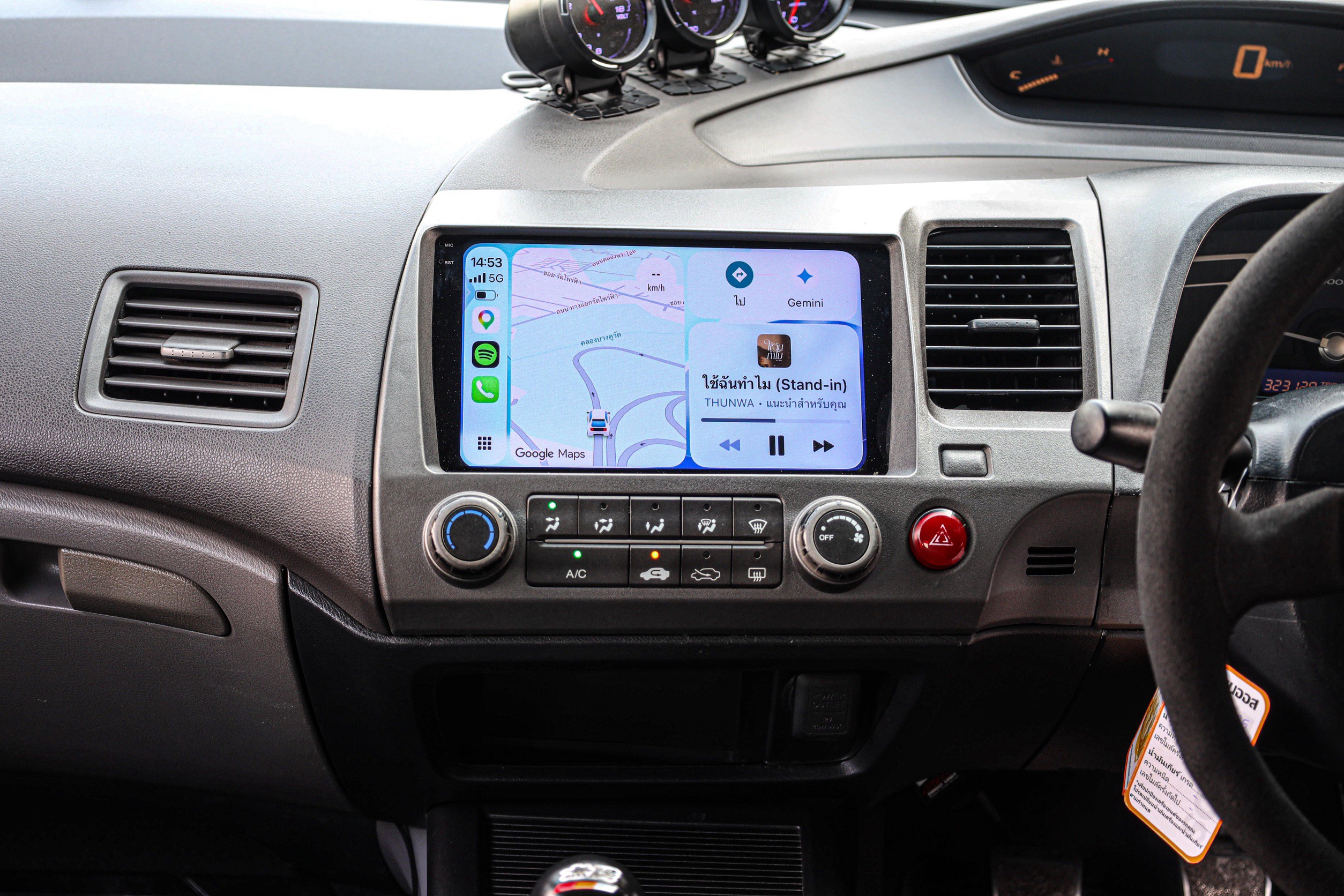 Honda Civic FD S MT PF-รถบ้านมือสอง