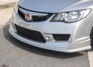 Honda Civic FD S MT PF-รถบ้านมือสอง