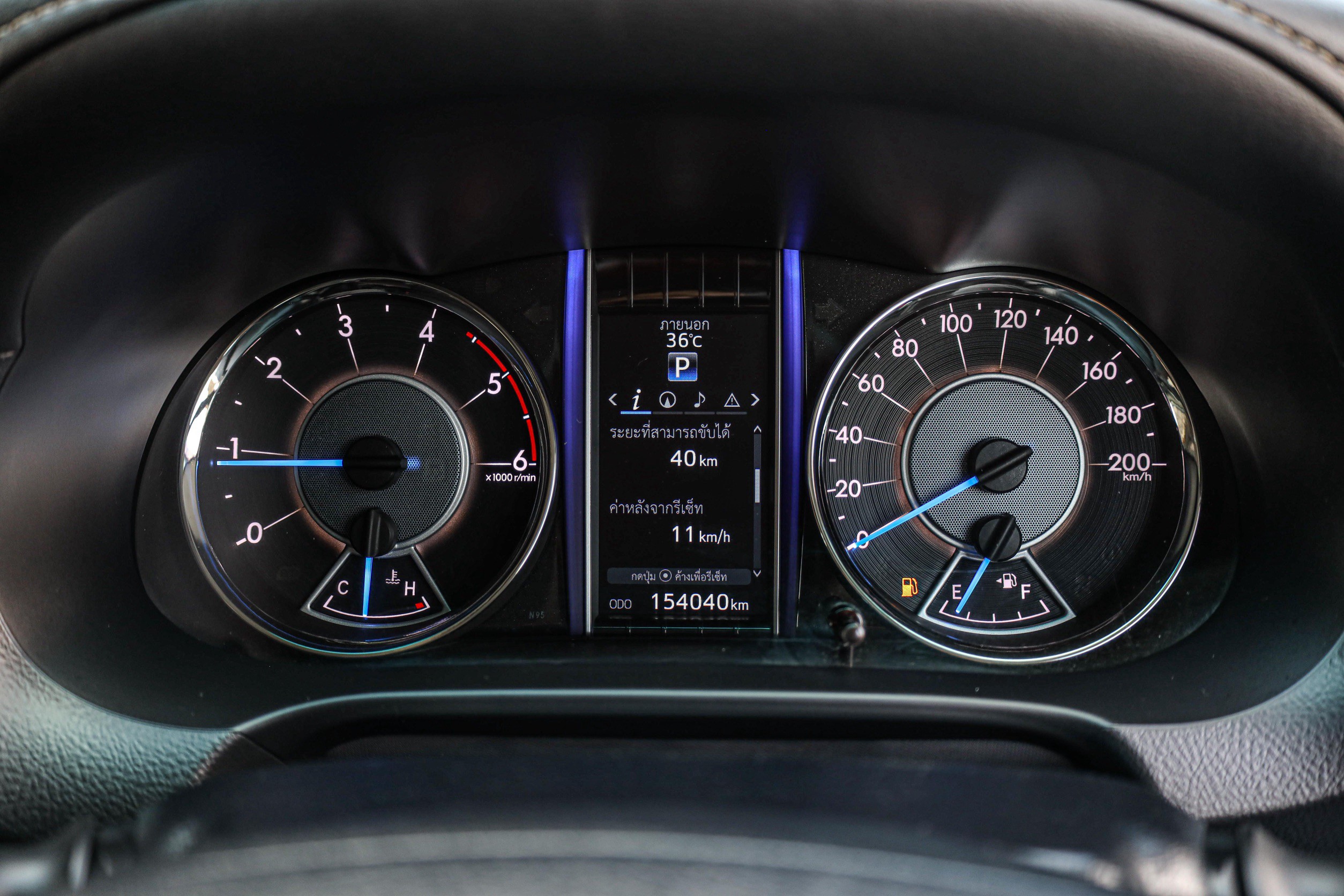 Toyota Fortuner 2.4 V 2WD PF-รถบ้านมือสอง