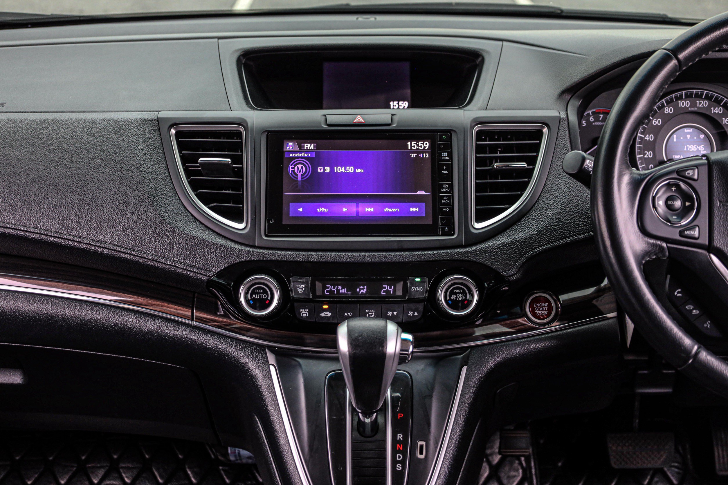 Honda CR-V 2.4 EL AWD PF-รถบ้านมือสอง