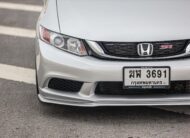 Honda Civic FB 1.8 S PF-รถบ้านมือสอง